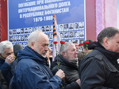 В Саратове почтили память воинов-интернационалистов
