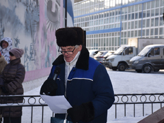 В Саратове почтили память воинов-интернационалистов