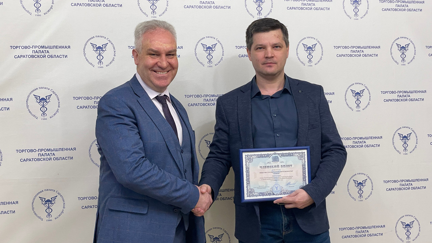 Новыми членами региональной ТПП стали молодые и перспективные предприниматели