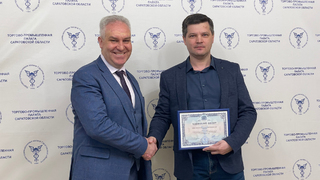 Новыми членами региональной ТПП стали молодые и перспективные предприниматели