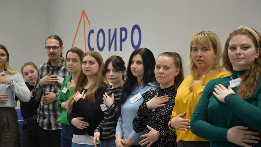 Иногда хочется и пришлепнуть: в Саратове педагогов учили избавляться от страхов и стрессов после общения с детьми