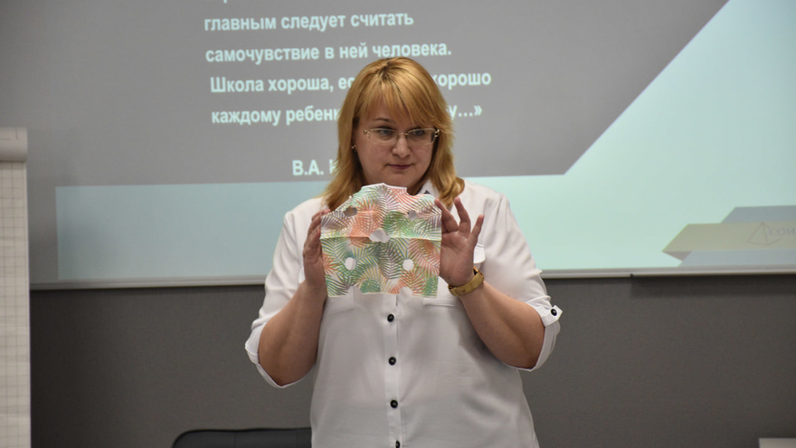 Иногда хочется и пришлепнуть: в Саратове педагогов учили избавляться от страхов и стрессов после общения с детьми