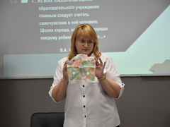 Иногда хочется и пришлепнуть: в Саратове педагогов учили избавляться от страхов и стрессов после общения с детьми