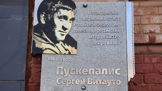 СарИнФото: кадры недели (10 - 16 апреля)