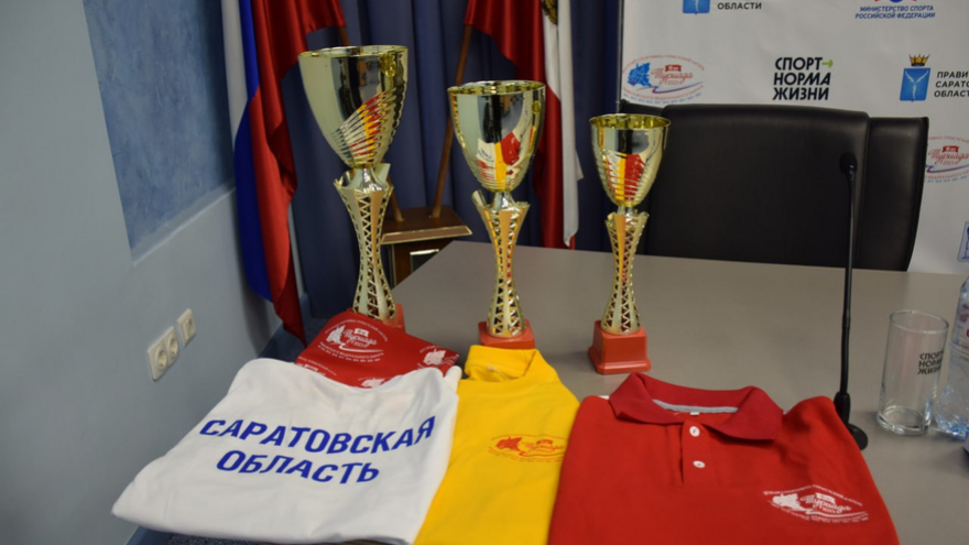 В Саратовскую область на Туриаду впервые приедут спортсмены из Белоруссии, Казахстана, Таджикистана и Узбекистана