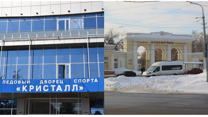 В Саратове на модернизацию ледового дворца и стадиона потратят больше 90 миллионов рублей