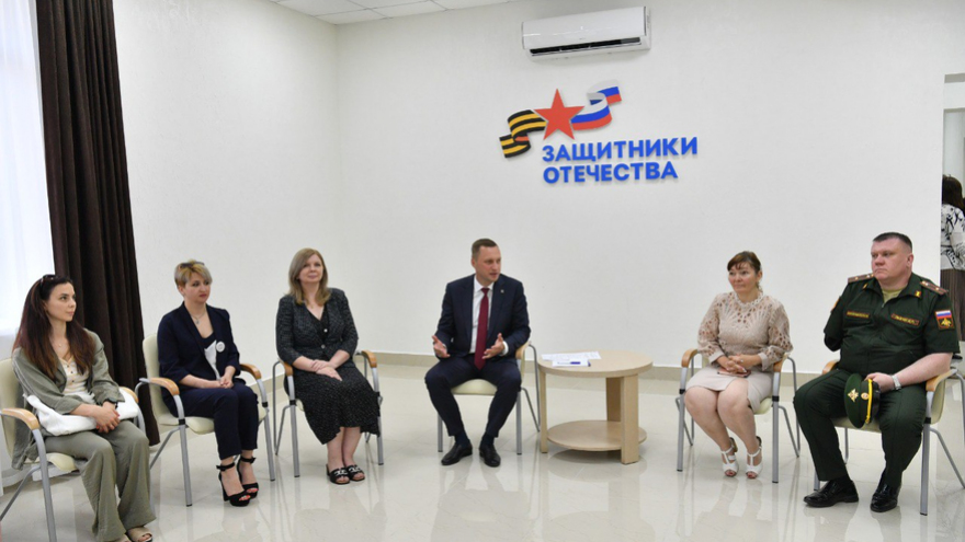 В Саратове открыли фонд помощи семьям участников СВО