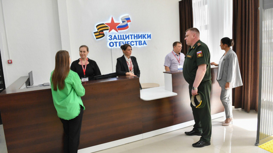 В Саратове открыли фонд помощи семьям участников СВО