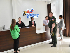 В Саратове открыли фонд помощи семьям участников СВО