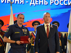 День России – 2023: в саратовском правительстве наградили спасателей, ученых, общественников и военных