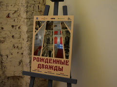Рожденные дважды. В Саратове открылась выставка о возрождении Царского Села после фашистской оккупации