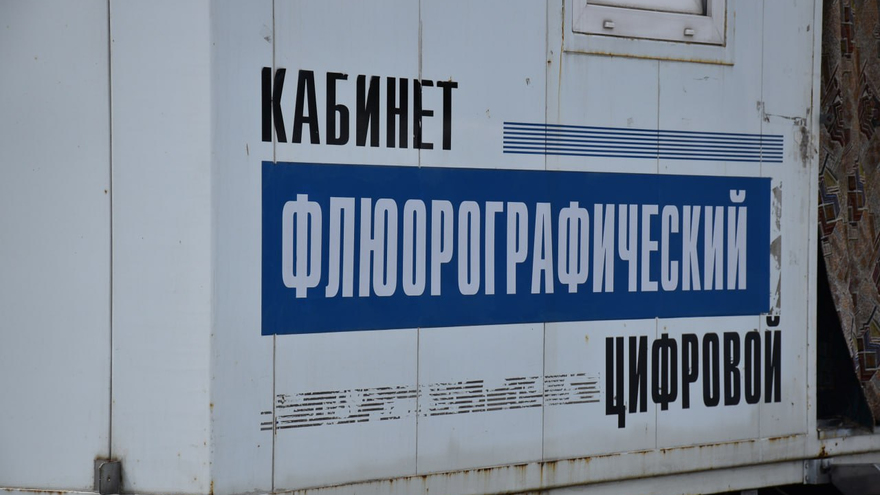 В центре Саратова выстроились очереди к онкологам, окулистам и кардиологам