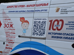 В центре Саратова выстроились очереди к онкологам, окулистам и кардиологам
