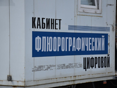 В центре Саратова выстроились очереди к онкологам, окулистам и кардиологам