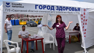 В центре Саратова выстроились очереди к онкологам, окулистам и кардиологам