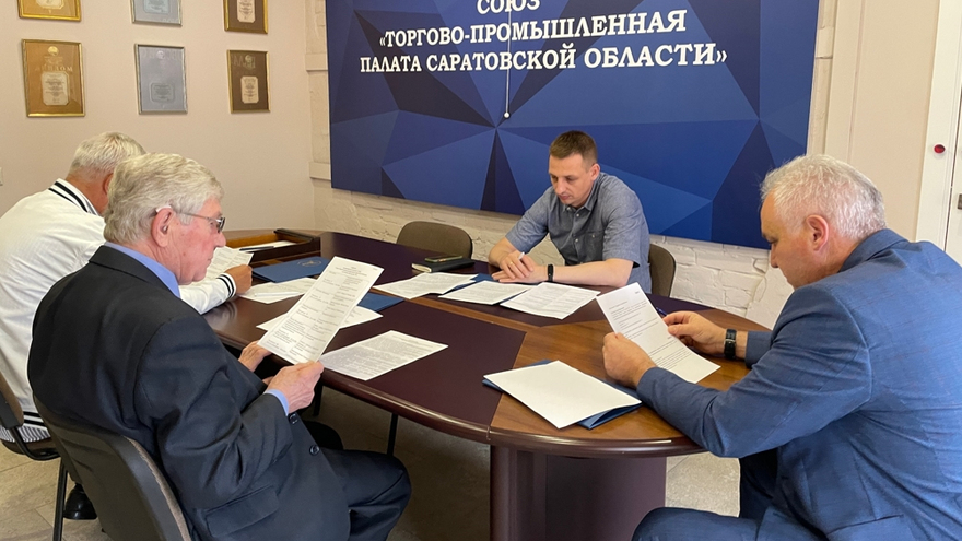 При региональной ТПП появится комитет по развитию семейного предпринимательства
