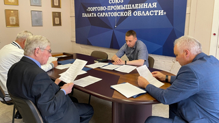 При региональной ТПП появится комитет по развитию семейного предпринимательства