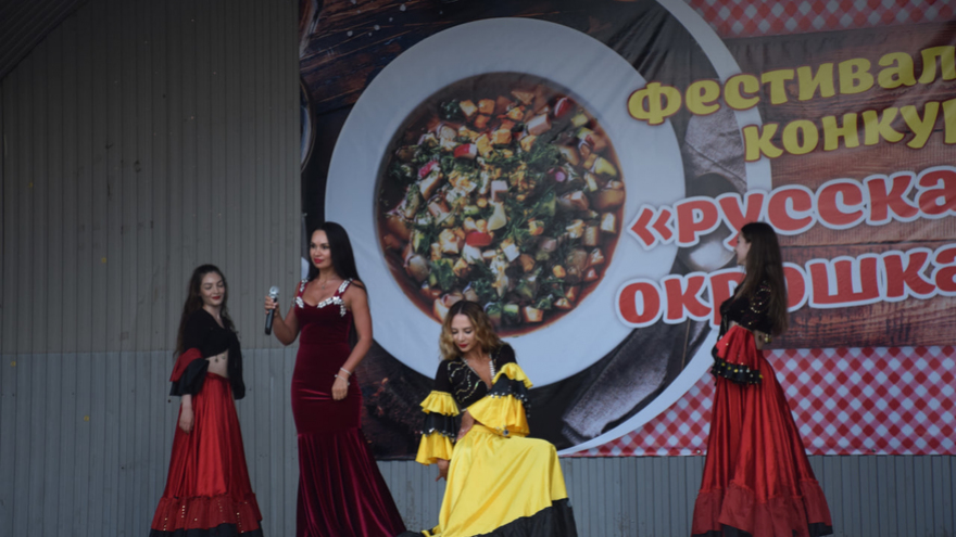 Саратовцам наливали азербайджанскую, татарскую и цыганскую окрошку и пели Я русский
