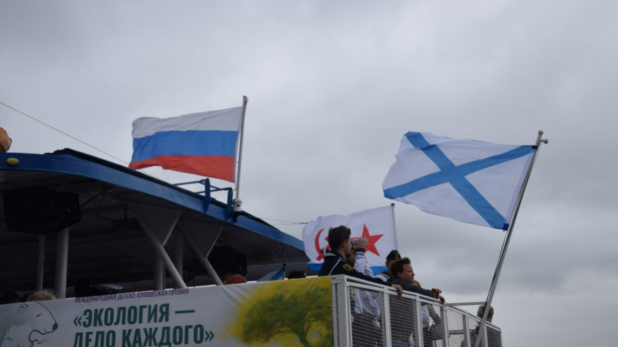 В Саратове отпраздновали День военно-морского флота