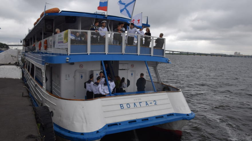 В Саратове отпраздновали День военно-морского флота