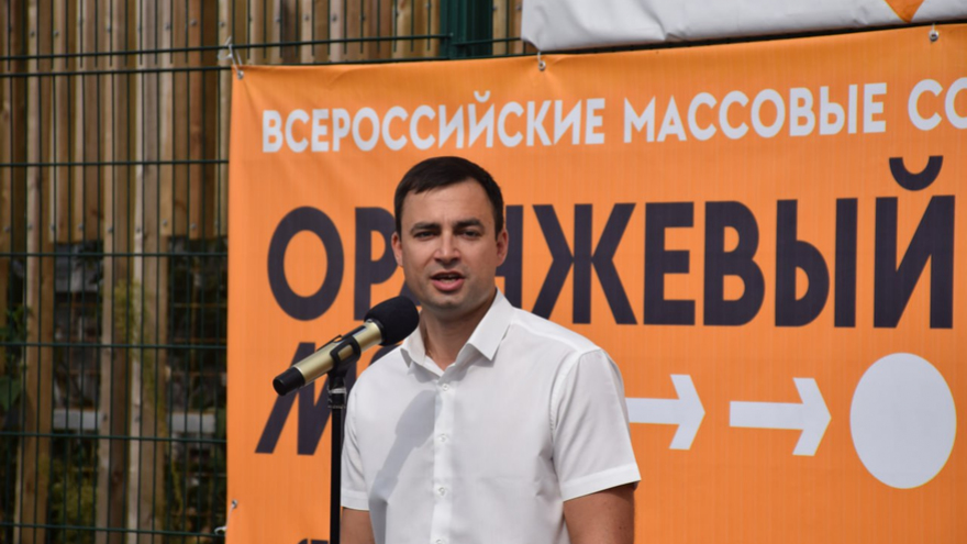 Оранжевый мяч: на саратовской набережной играли в уличный баскетбол