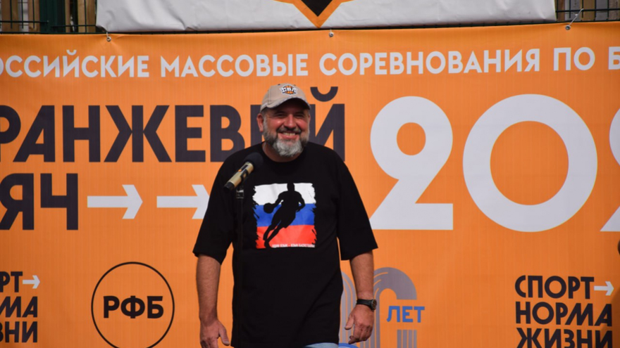 Оранжевый мяч: на саратовской набережной играли в уличный баскетбол