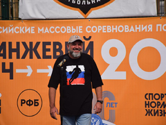 Оранжевый мяч: на саратовской набережной играли в уличный баскетбол
