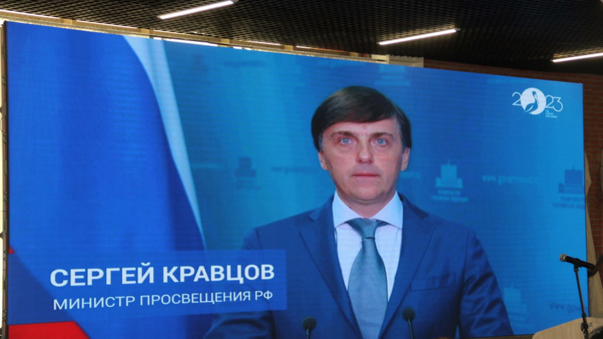 Порочная практика: саратовский губернатор назвал главные проблемы школьного образования