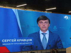 Порочная практика: саратовский губернатор назвал главные проблемы школьного образования