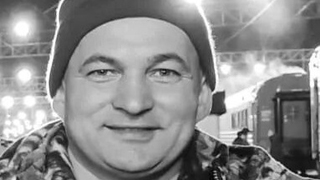 На СВО погиб участник боевых действий на Северном Кавказе Александр Белозеров