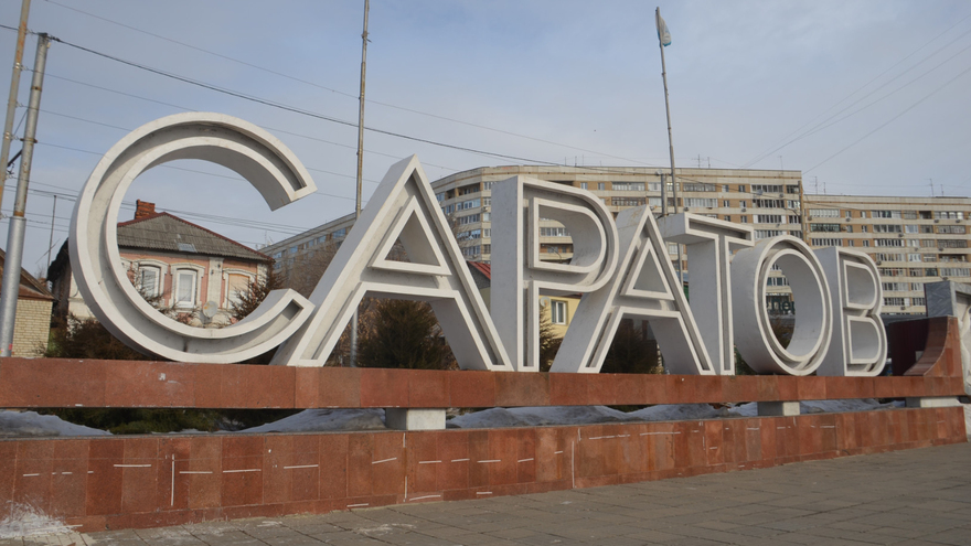 Генконсул Туркменистана в РФ Гуйча Гараев приедет в Саратов на Умный город
