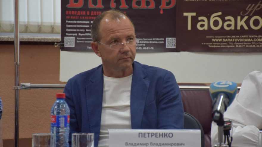 На саратовских подмостках покажут психологический триллер о денежном соблазне