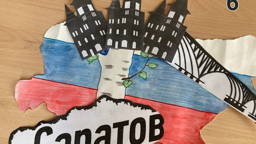 Саратовцев просят выбрать визуальный символ города