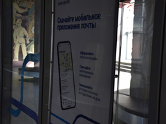 Названы даты заезда резидентов в технопарк Almaz Digital и Столыпинский индустриальный парк