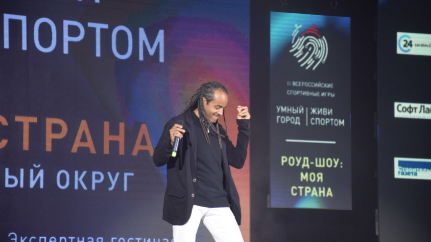 Умный Город: в Саратове выступили DJ Грув и экс-солист Премьер-министра