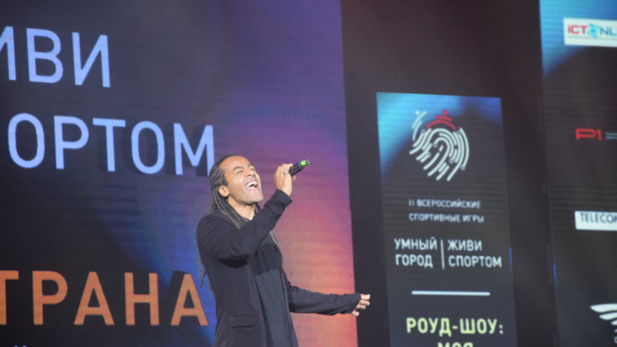 Умный Город: в Саратове выступили DJ Грув и экс-солист Премьер-министра