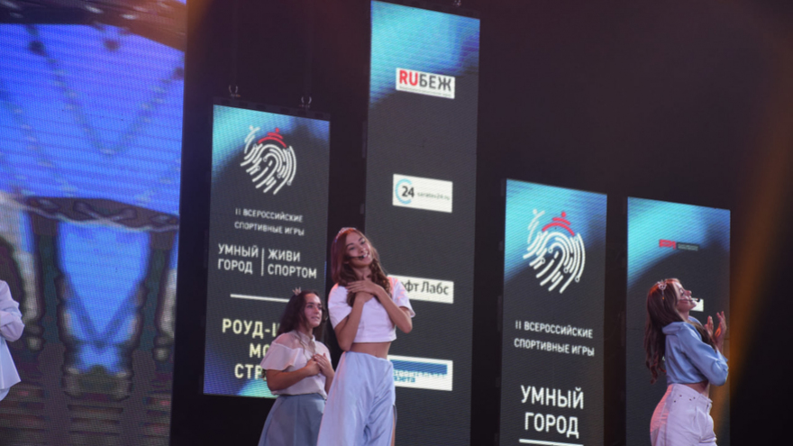 Умный Город: в Саратове выступили DJ Грув и экс-солист Премьер-министра