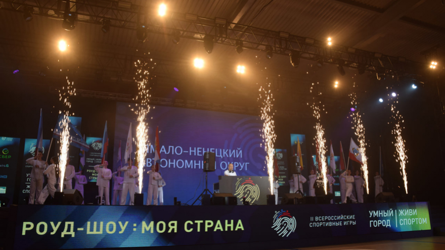 Умный Город: в Саратове выступили DJ Грув и экс-солист Премьер-министра