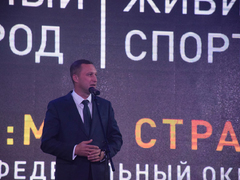 Умный Город: в Саратове выступили DJ Грув и экс-солист Премьер-министра