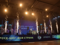 Умный Город: в Саратове выступили DJ Грув и экс-солист Премьер-министра