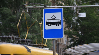 Тройка почти за 6,5 миллиарда: в Саратове назвали потенциального подрядчика реконструкции линии трамвая