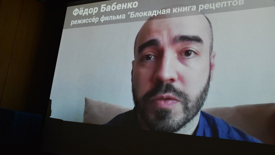 Охота за мгновением, Отцы, Обертка. В Саратове вручили призы победителям Саратовских страданий
