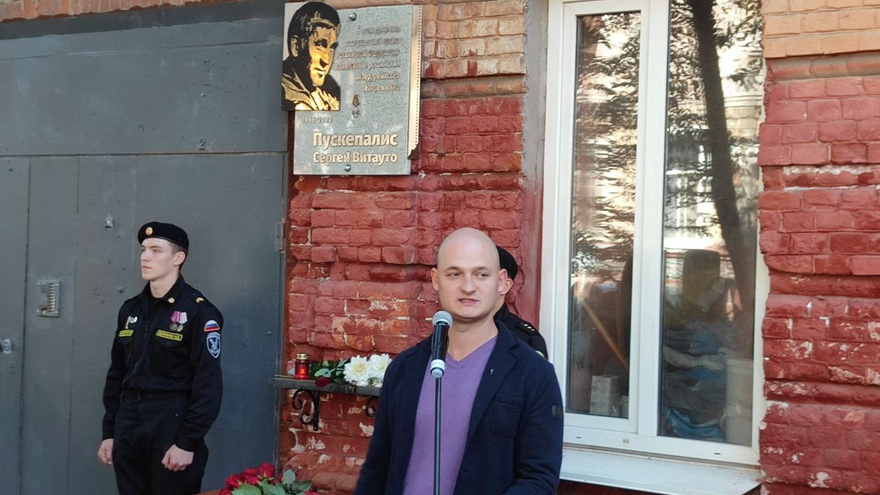 Друг, патриот, профессионал: в Саратове почтили память актера Сергея Пускепалиса