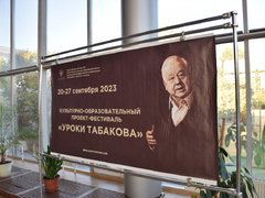 Таганка привезла в Саратов комедию Вишневый сад