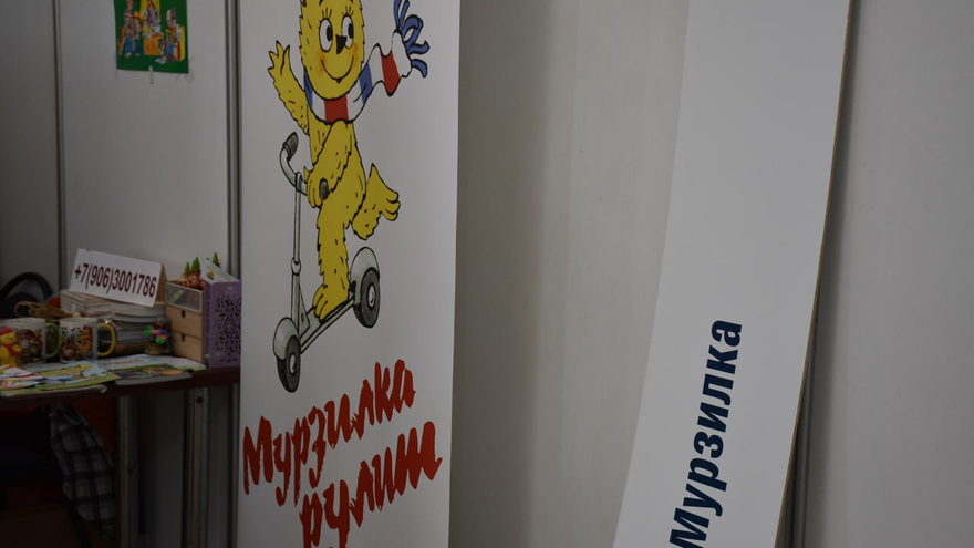 Я кабан, а вы вонючки, Кому на Руси сидеть хорошо, Словарь для интеллектуального общения: в Саратове открылся фестиваль Волжская волна