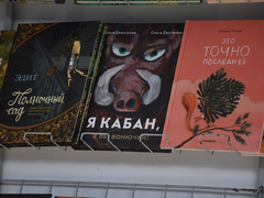 Я кабан, а вы вонючки, Кому на Руси сидеть хорошо, Словарь для интеллектуального общения: в Саратове открылся фестиваль Волжская волна