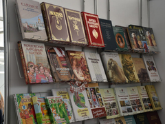 Я кабан, а вы вонючки, Кому на Руси сидеть хорошо, Словарь для интеллектуального общения: в Саратове открылся фестиваль Волжская волна