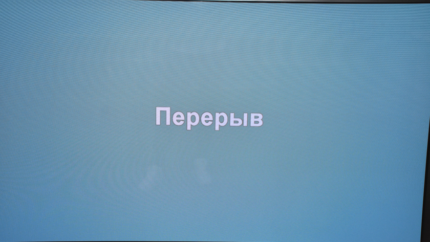 Саратовцы пострадали от массовых сбоев в работе информационных систем