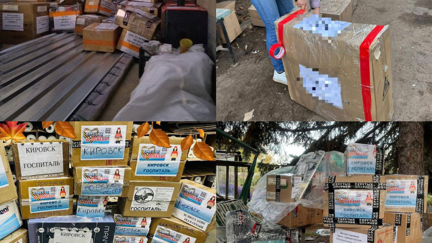 Организаторы сбора гумпомощи для бойцов СВО поблагодарили неравнодушных саратовцев