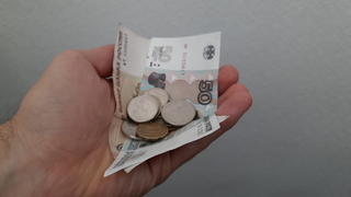 В Калуге саратовец убедил незнакомого прохожего перевести ему почти 40 тысяч рублей